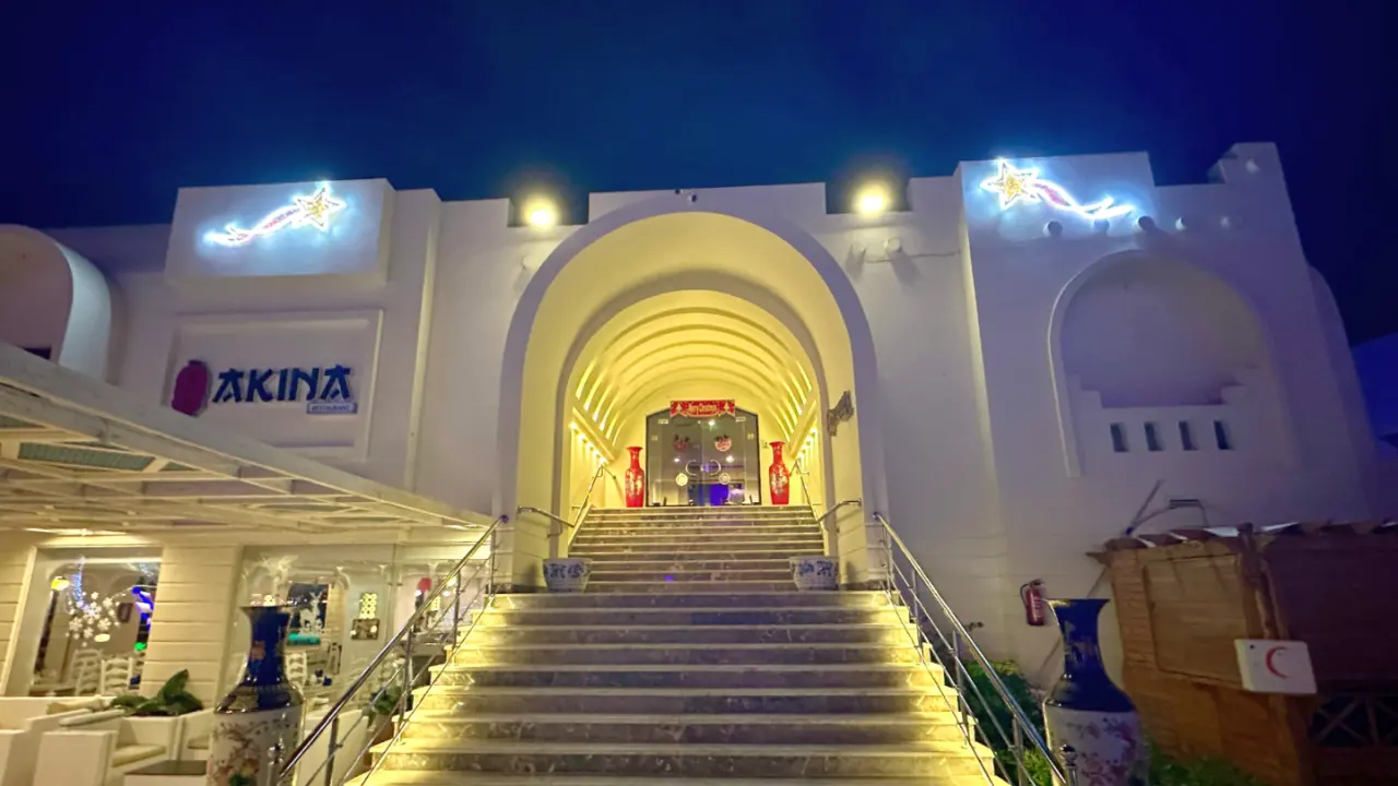 الفندق جرافيتي & أكوا بارك للعائلات والأزواج فقط - سهل حشيش